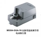 M9304-GGA-1N͵綯ִ