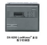 DX-9200 LonWorksֿ